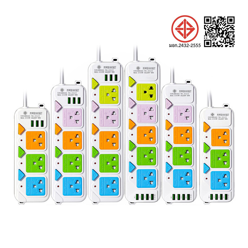 ปลั๊กไฟ 3ช่อง USB สาย 3 เมตร เต็ม สายต่อพ่วง ปลั๊กพ่วง สามตา มาตรฐาน มอก. 10A 2300W power socket พร้อมสวิตช์ปิด-เปิด