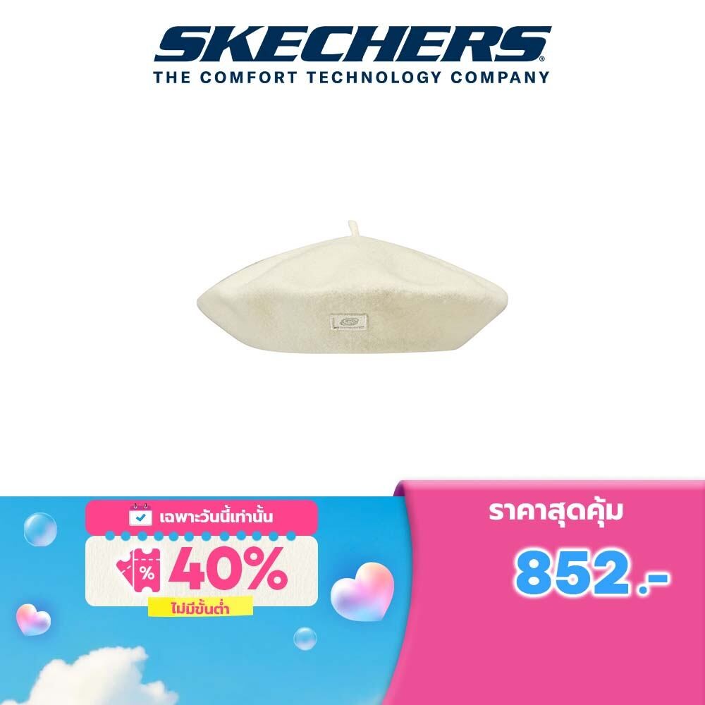 Skechers สเก็ตเชอร์ส หมวกเบเรต์ ยูนิเซ็กส์ L.A. Beret - L423U024