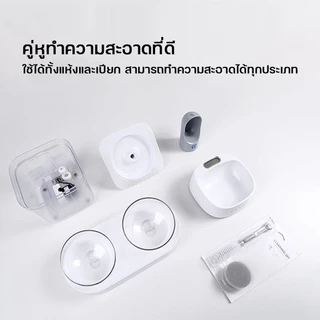 PETKIT Eversweet Cleaning Kit Set ชุดทำความสะอาดน้ำพุแมว