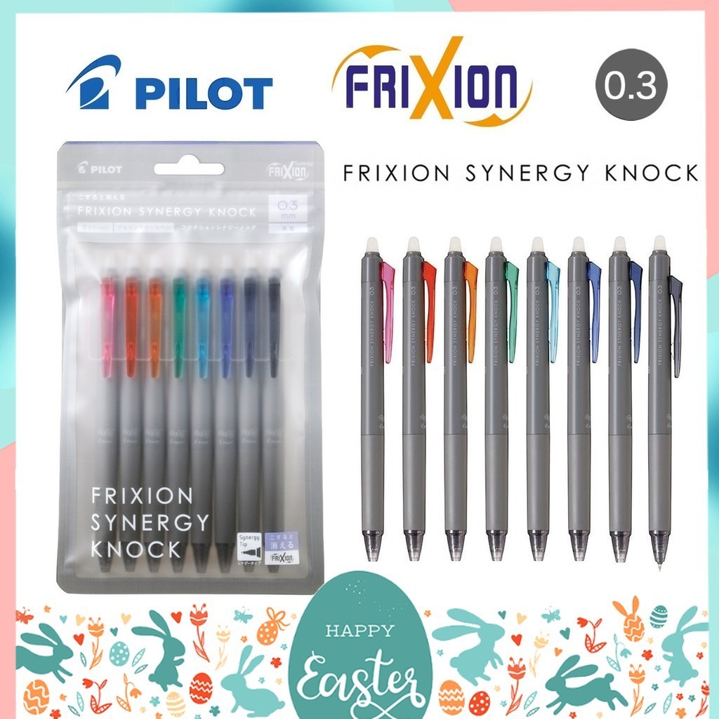 ปากกาลบได้ Pilot Frixion Synergy Knock เซ็ต 8 สี 0.3 MM