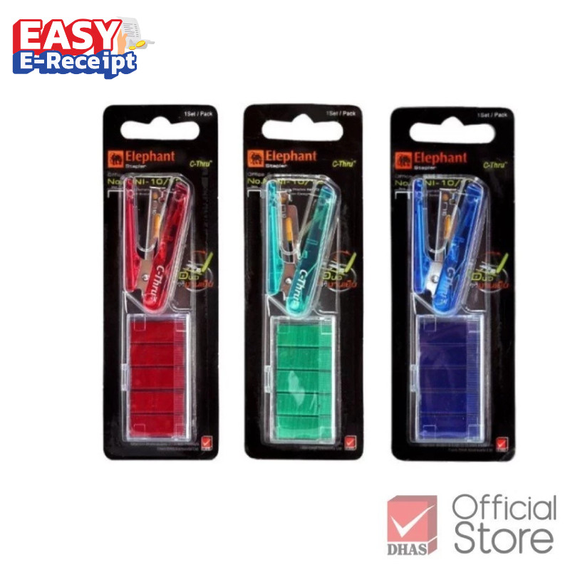 Elephant เครื่องเย็บกระดาษ ชุดเย็บกระดาษ No.MINI-10/Y2 จำนวน 1 ชุด