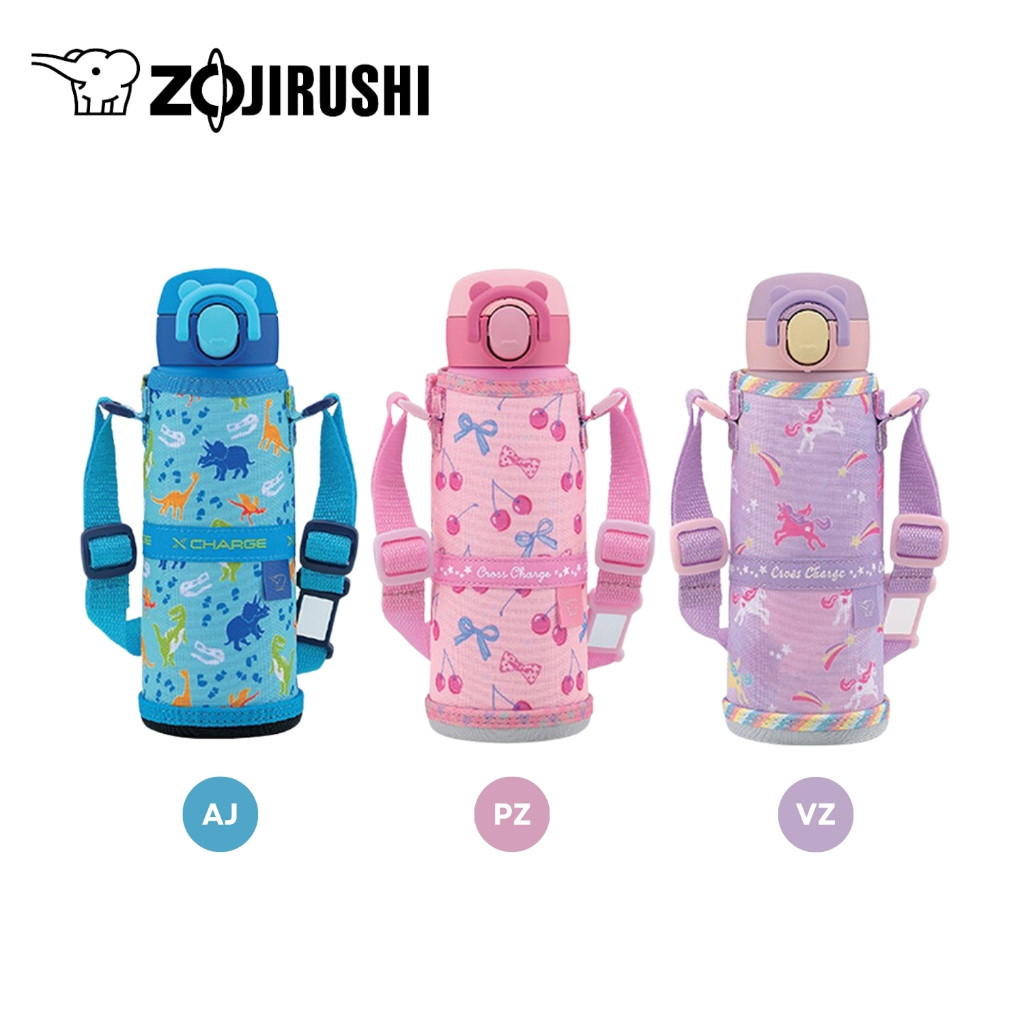Zojirushi Cool Bottles กระติกน้ำสุญญากาศ เก็บความร้อน/เย็น 0.48 ลิตร รุ่น SM-UA48