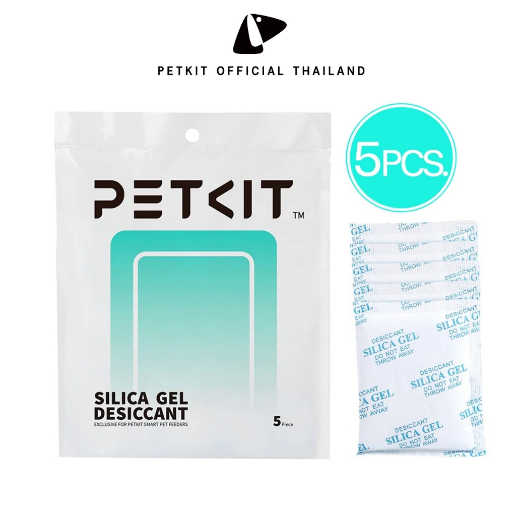 PETKIT DESICCANT 5PCS ซองกันความชื้นเครื่องให้อาหารสัตว์เลี้ยงอัตโนมัติ 5 ชิ้น