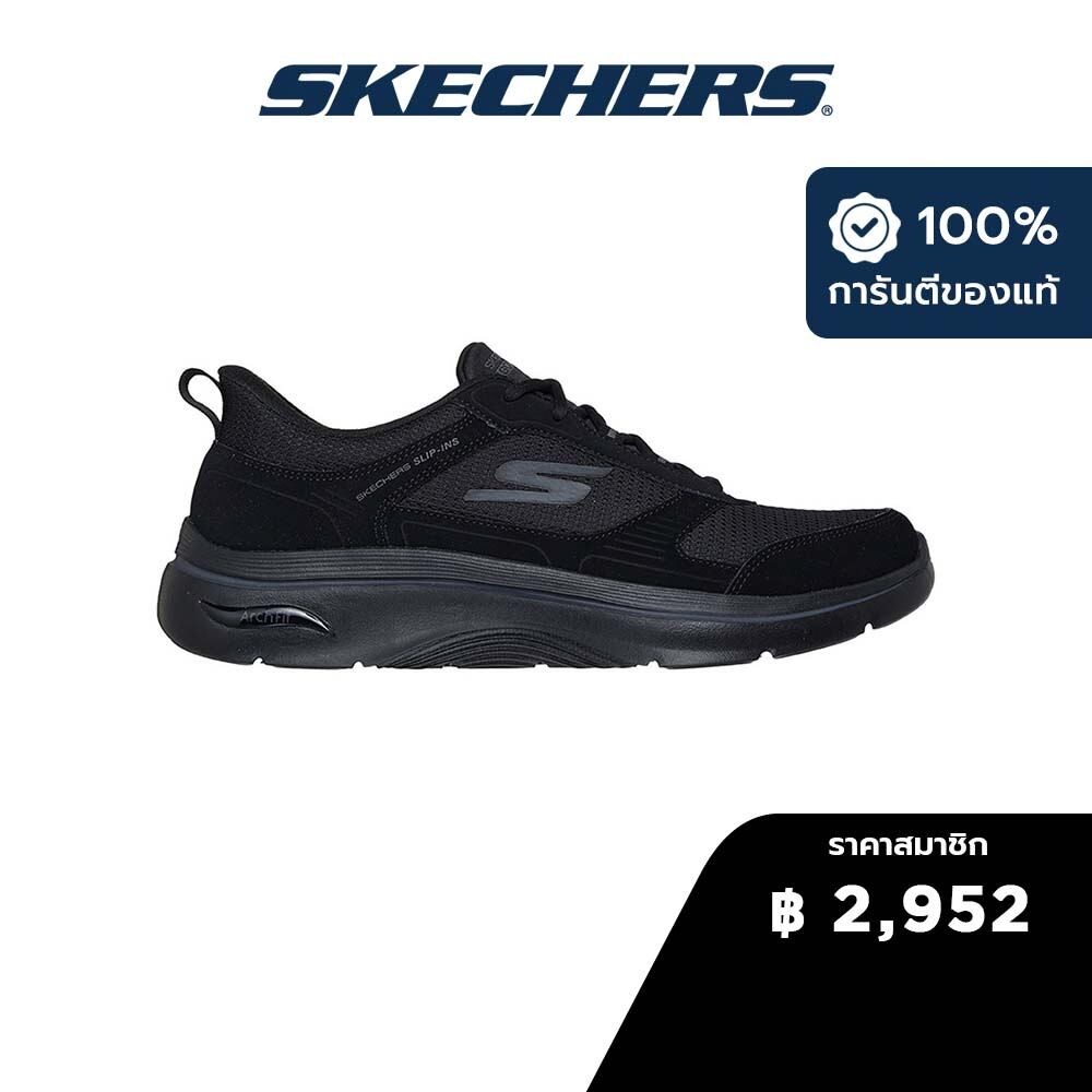 Skechers สเก็ตเชอร์ส รองเท้าผู้ชาย Men GOwalk Arch Fit 2.0 GOwalk Shoes - 216650-BBK0