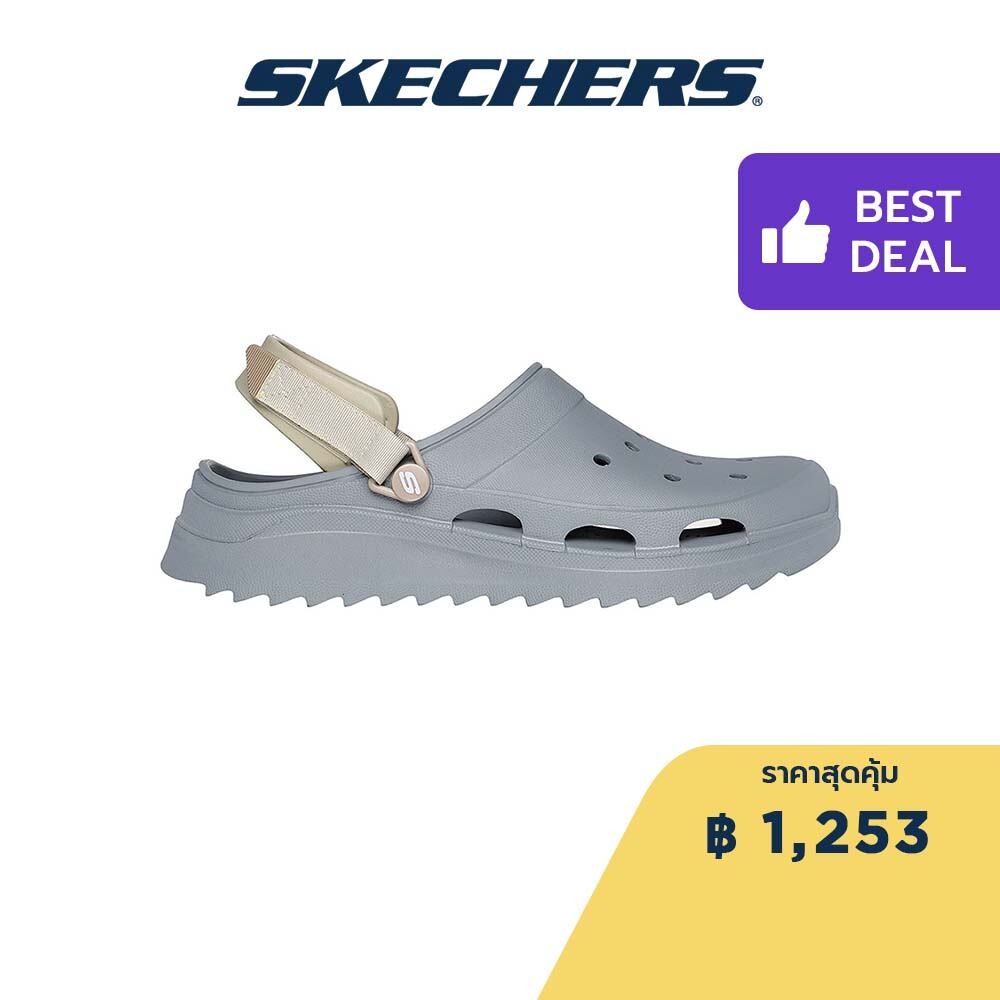Skechers สเก็ตเชอร์ส รองเท้าผู้ชาย Men Foamies Surge Champion Shoes - 243311-CHAR