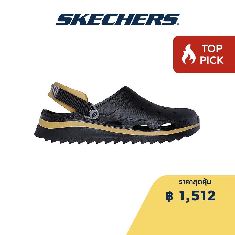 Skechers สเก็ตเชอร์ส รองเท้าผู้ชาย Men Foamies Surge Shoes - 243314-BLK