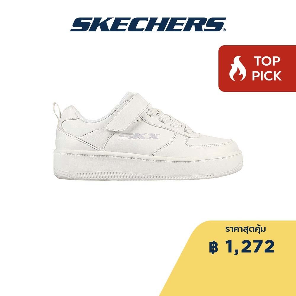 Skechers สเก็ตเชอร์ส รองเท้าเด็กผู้ชาย Boys Sport Court 92 Zelder Shoes - 405697L-W Air-Cooled Memory Foam