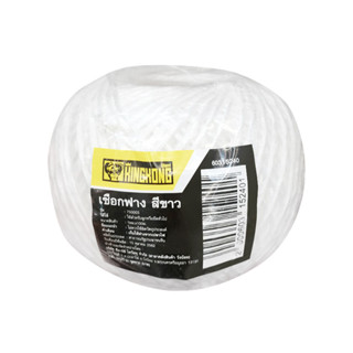 GIANT KINGKONG เชือกฟาง รุ่น 750003 ขนาด 1 มม. x 100 เมตร สี…