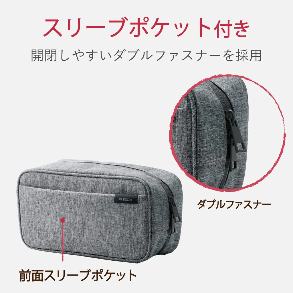 ELECOM Gadget Pouch BMA-GP14GY Large Capacity Freestanding Gray thumbnail 6