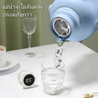 GIANXI กาน้ำ กาน้ำร้อน กระติกน้ำร้อน โถใส่น้ํา กระติกเก็บความ2 ลิตร/ 3.2 ลิตร กระติกแบบพกพาในบ้าน ความจุขนาดใหญ่ ร้อน