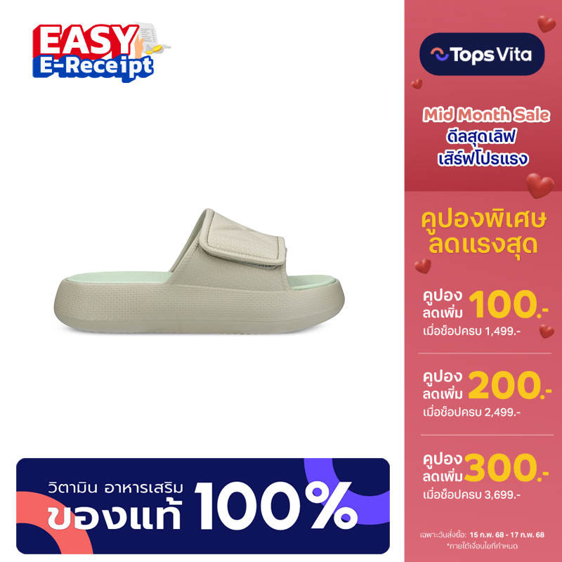 [Pre-Order] SKO รองเท้าแตะ รุ่น Leda แบรนด์จากประเทศเกาหลี [8859415108823]