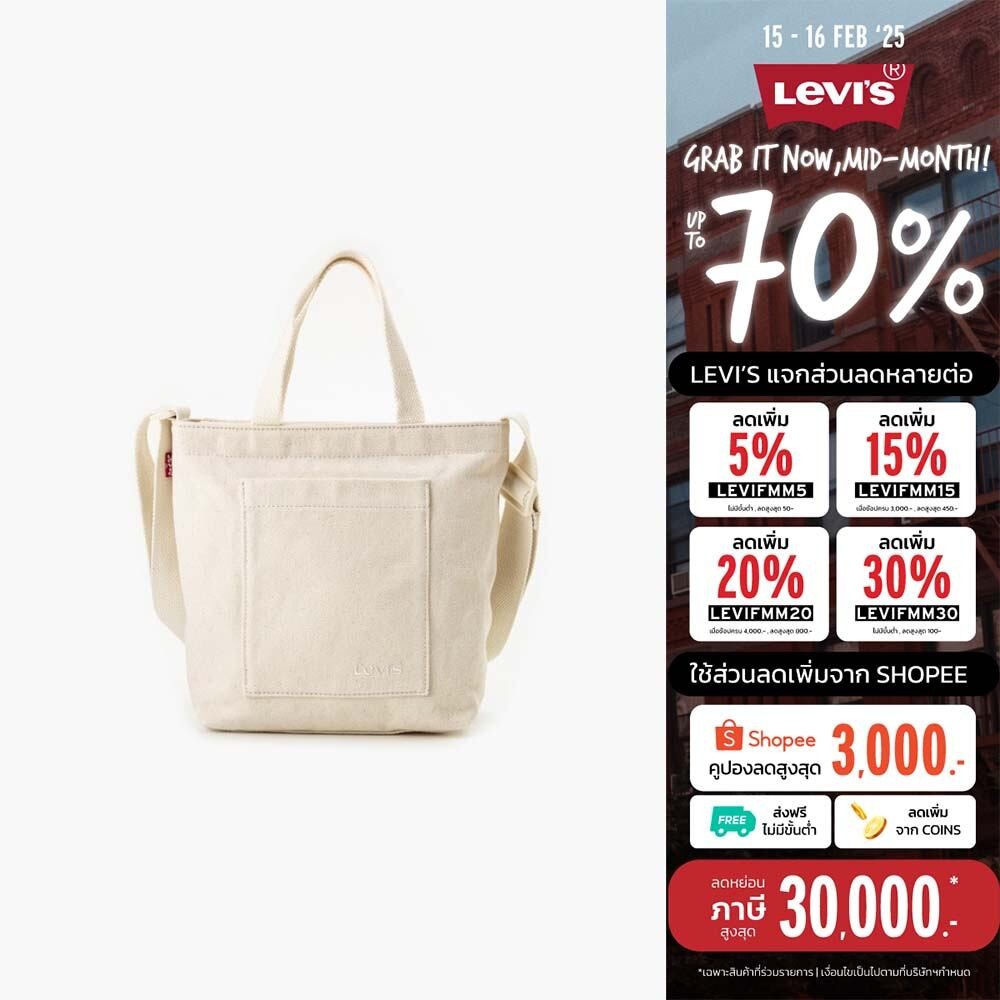 กระเป๋า Levi's® Women's Mini Icon Tote