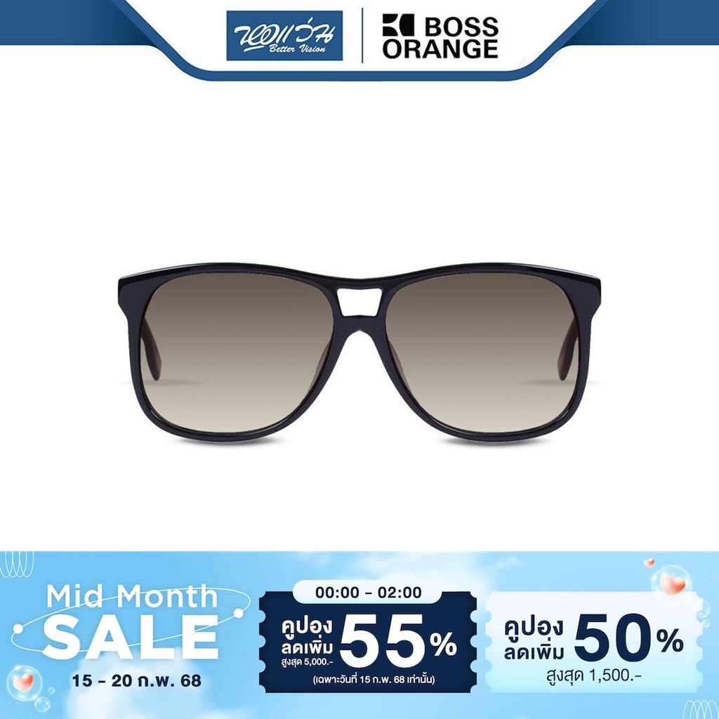 Boss Orange แว่นตากันแดด บอสออเร้น รุ่น FBS0062 - NT