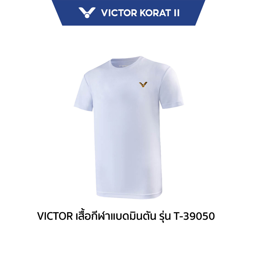 VICTOR เสื้อกีฬาแบดมินตัน รุ่น T-39050 (Korat2)