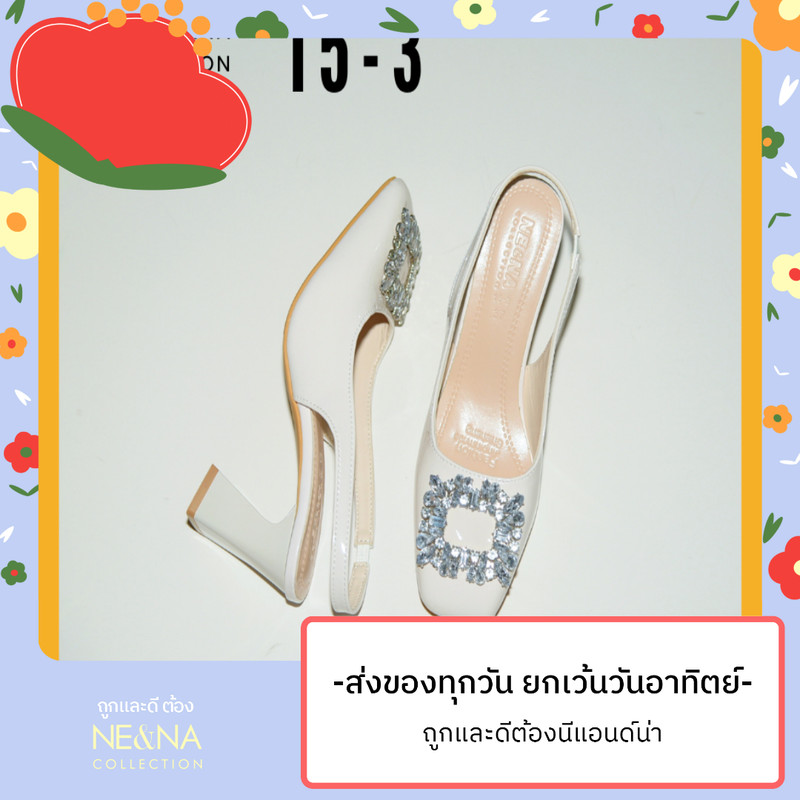 รองเท้าเเฟชั่นผู้หญิงเเบบคัชชูเเฟชั่นเปิดหน้าเท้าส้นปานกลาง No. 15-3 NE&NA Collection Shoes