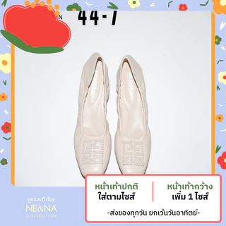 รองเท้าเเฟชั่นผู้หญิงเเบบคัชชูส้นเตี้ย No. 44-7  NE&NA Collection Shoes