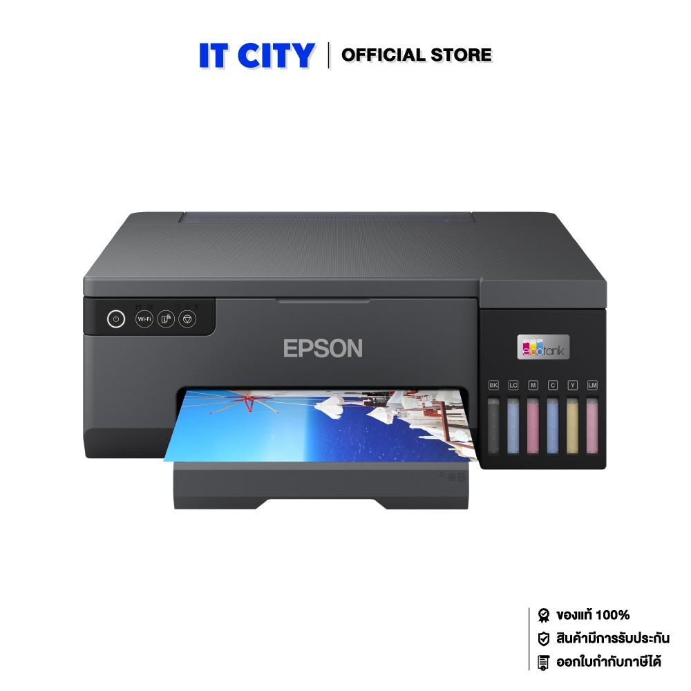 Epson L8050 / C11CK37501 (2Y) (PR1-000617) *พร้อมหมึกแท้ในกล่อง 1 ชุด*