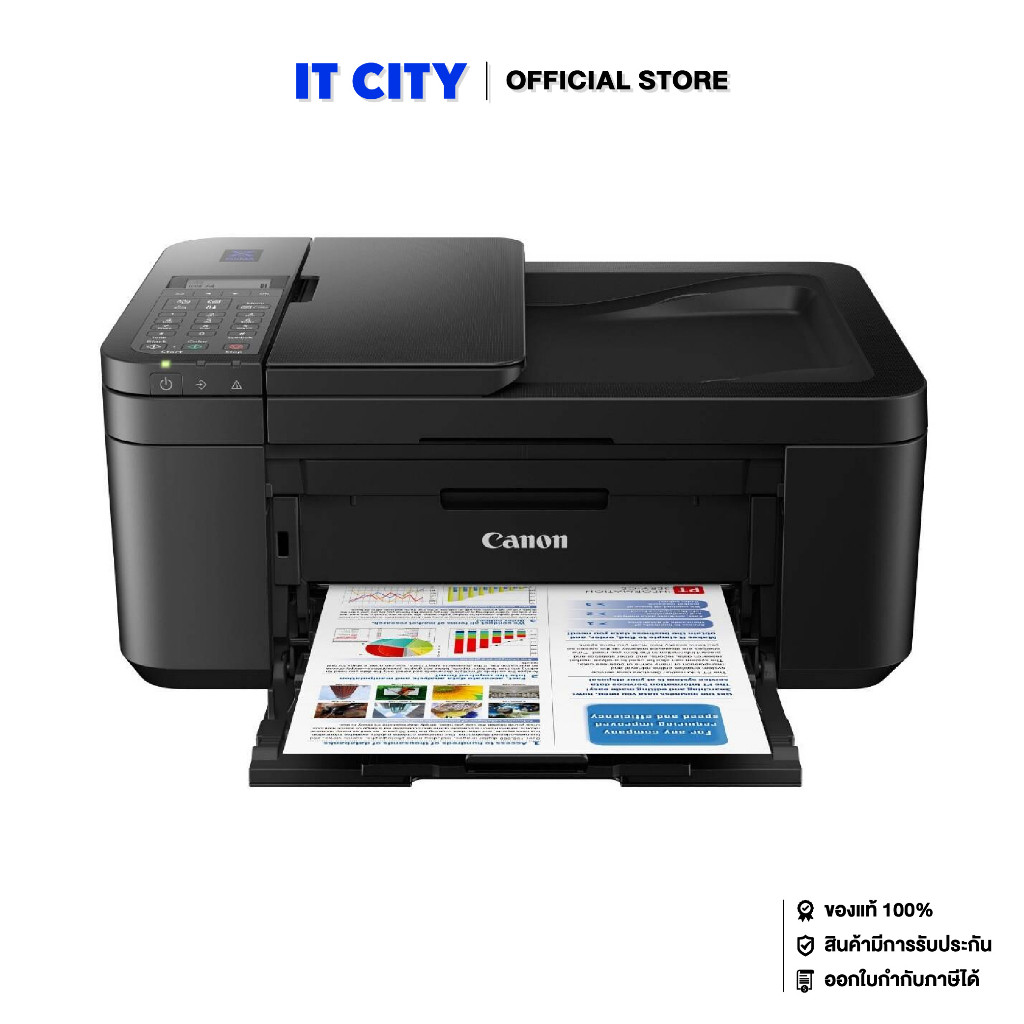 Canon เครื่องพิมพ์อิงค์เจ็ท PIXMA รุ่น E4570 รองรับ Mac OS *พร้อมหมึกแท้ในกล่อง 