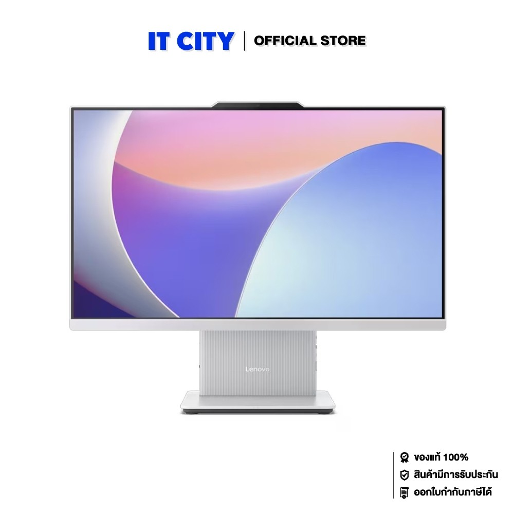 LENOVO AIO IDC-F0HN009MTA - 23.8"/i5-13420H/16GB/512GB/UHD/W11/3Y*3 CO3-000987