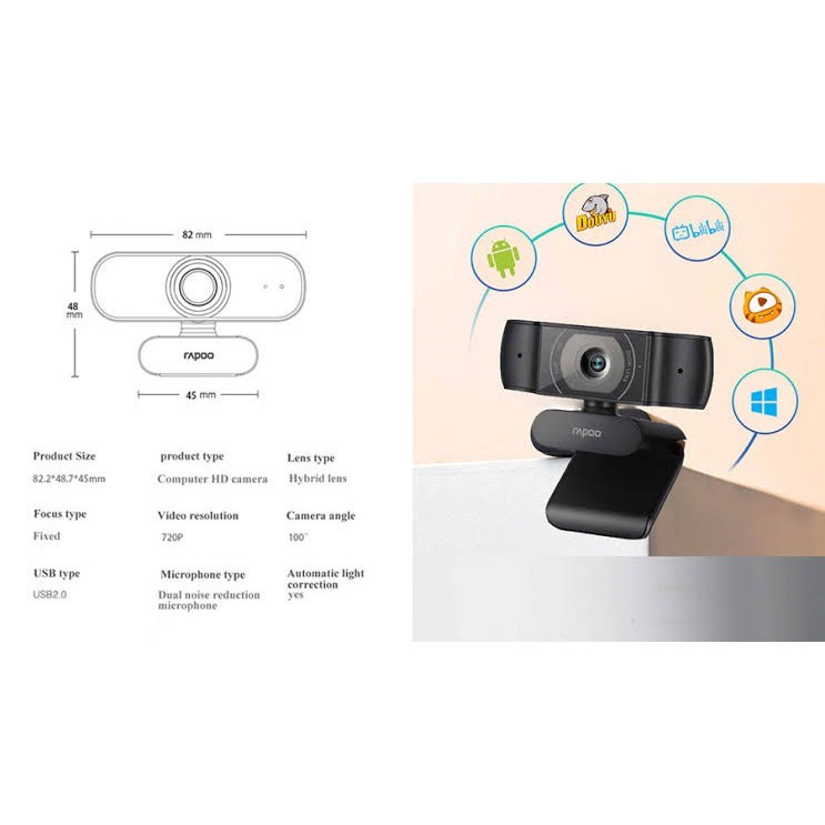 RAPOO WEB CAMERA C200 (1Y) (VD3-000244) กล้องเว็บแคม