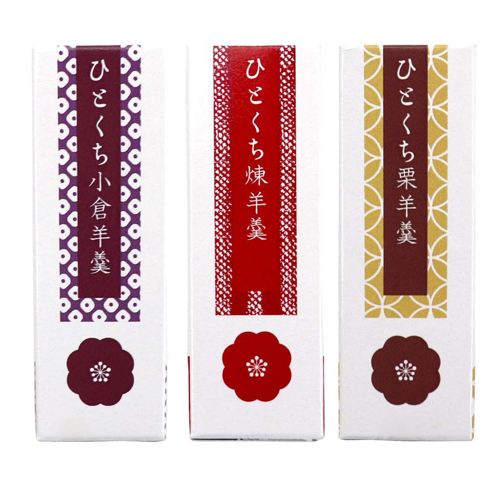 พร้อมส่งจากญี่ปุ่นถึงใน 9 วัน✨ขนมโยกังญี่ปุ่น Yokan Gift Yokan Bite 45ก. x 3ชิ้น (เนริ เกาลัด โอกุระ