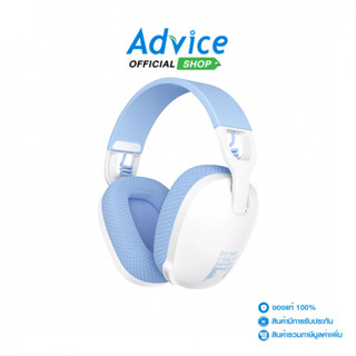 ONIKUMA WIRELESS HEADSET (2.1) KUMA B2 TRI-MODE (WHITE-BLUE)…