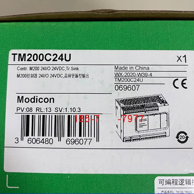<0>TM200C24R TM200C24U TM200C24T TM200CE24R TM200CE24U TM200CE24T ใหม่