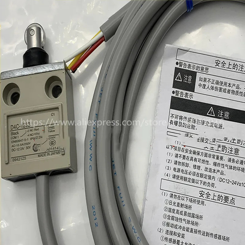 <0>2 ชิ้น ใหม่ D4C-1232 D4C-1432 D4C-1632 D4C-4232 D4C-4432 D4C-1332 D4C-1532 สวิตช์จำกัดการเดินทางก