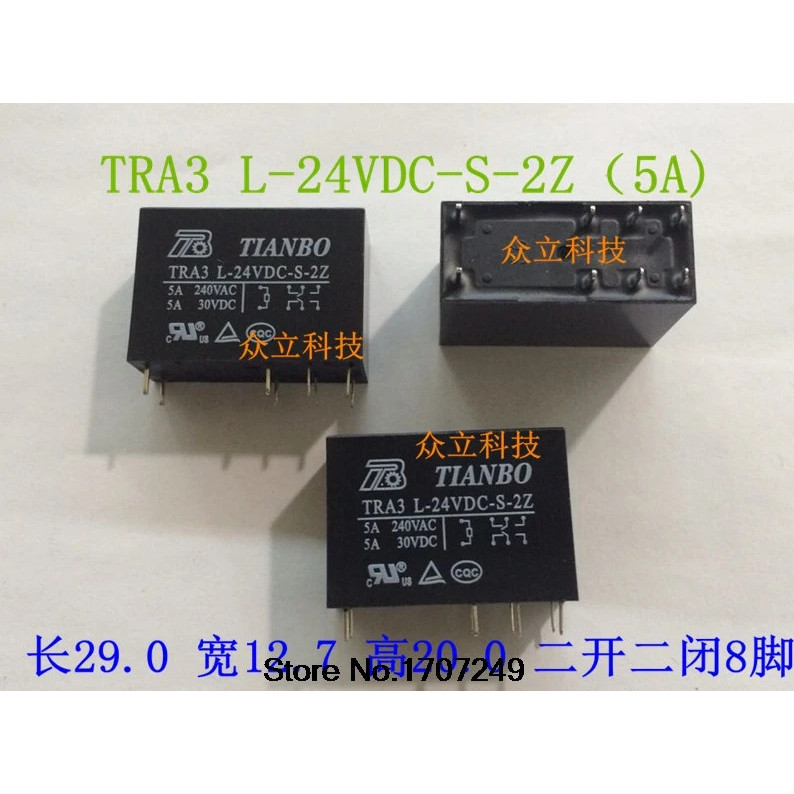 <0> จัดส่งฟรี รีเลย์ใหม่ 100% ของแท้ 30 ชิ้น/ล็อต TRA3L-24VDC-S-2Z TRA3 L-24VDC-S-2Z