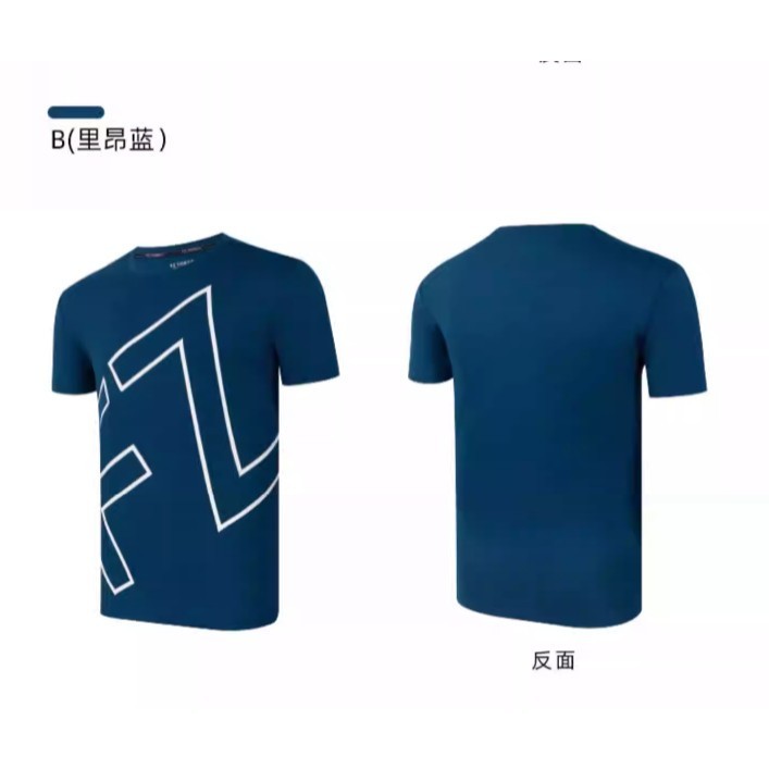 (พร้อมส่ง) FZ FORZA เสื้อกีฬาแบดมินตัน รุ่น FZ-T-40064 - รูปที่ 2