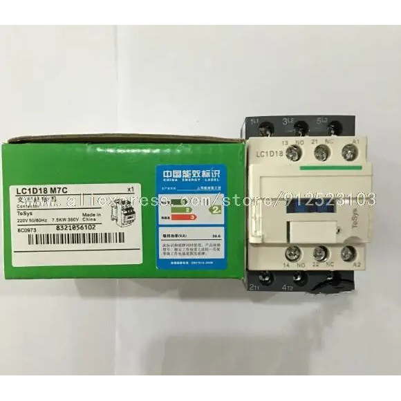 <0>100% ใหม่ คอนแทคเตอร์ LC1D18M7C 220VAC 18A LC1-D18M7C LC1D