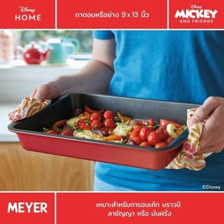 MEYER BAKE WITH MICKEY ROASTER 9x13 in ถาดอบ/ถาดย่างสี่เหลี่ยมผืนผ้า ขนาด 9X13 นิ้ว (48976-C)