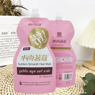 ครีมหมักผมเคราตินสูตรเข้มข้น ทรีทเม้นท์บำรุงและฟื้นฟูผมเสีย ขนาด 500g