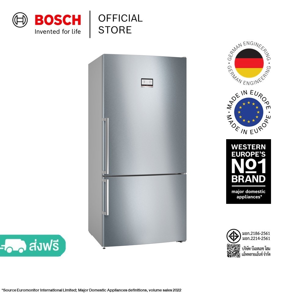 Bosch Free-standing fridge-freezer with freezer at bottom, Series 6, 186 x 86 cm, Model KGN86AID2N