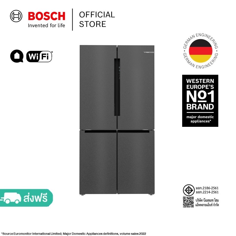 Bosch ตู้เย็นเฟรนช์ดอร์ มีช่องแช่แข็งด้านล่าง ซีรีส์ 4 ขนาด 21.4Q สีดำ รุ่น KFN96AXEA