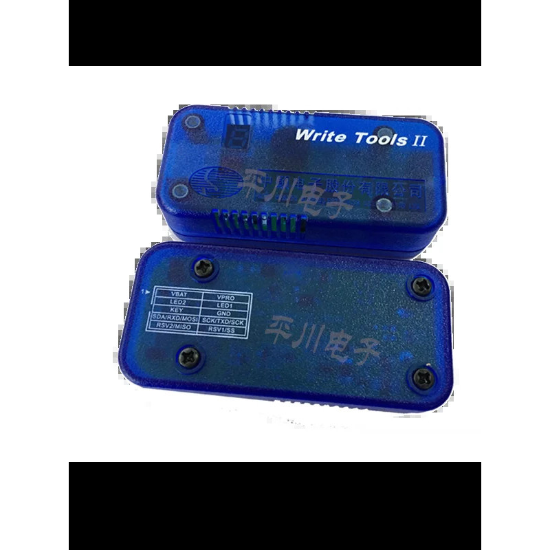 เขียนเครื่องมือ II Writetools SH367XX Downloader เขียน ToolsII