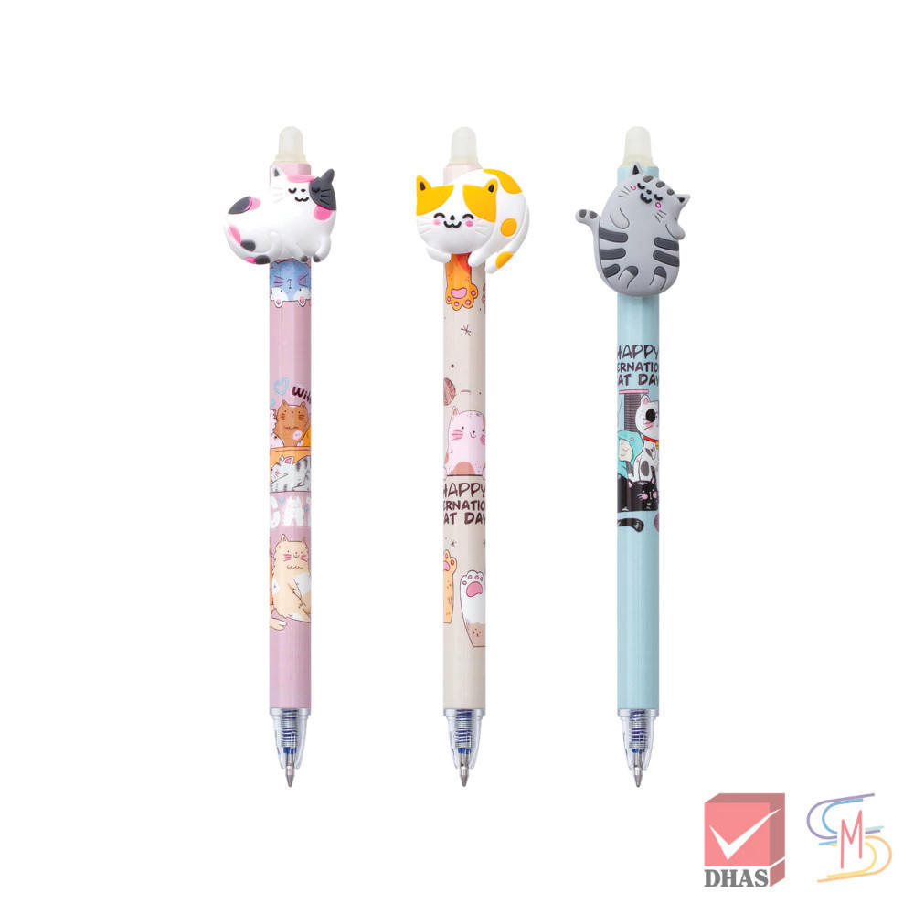 (ซื้อ1แถม1) Quantum ปากกาเจล ปากกาลบได้ EG03 น้ำเงิน 0.5 (คละลาย) 1 ด้าม