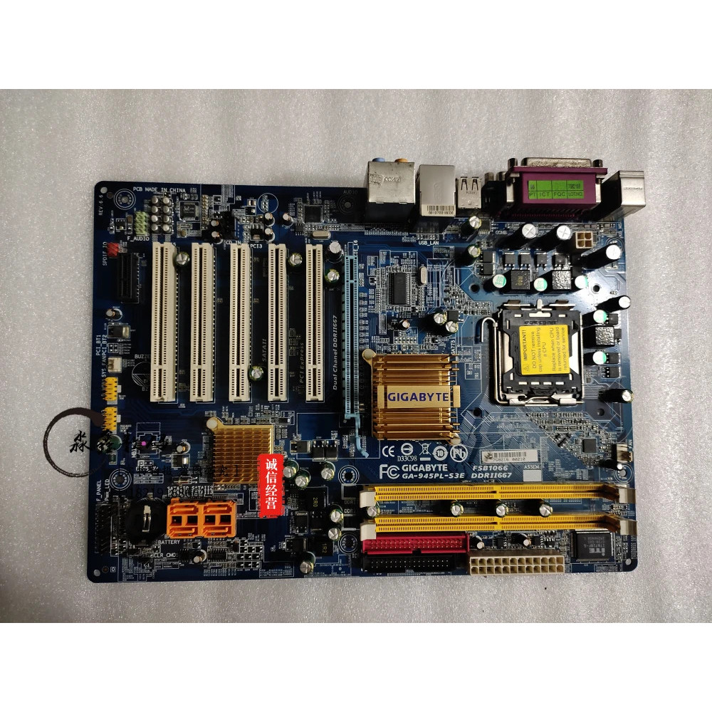 แผงควบคุมอุตสาหกรรม 945PL-S3E GA-945PL-S3E แผงหลัก