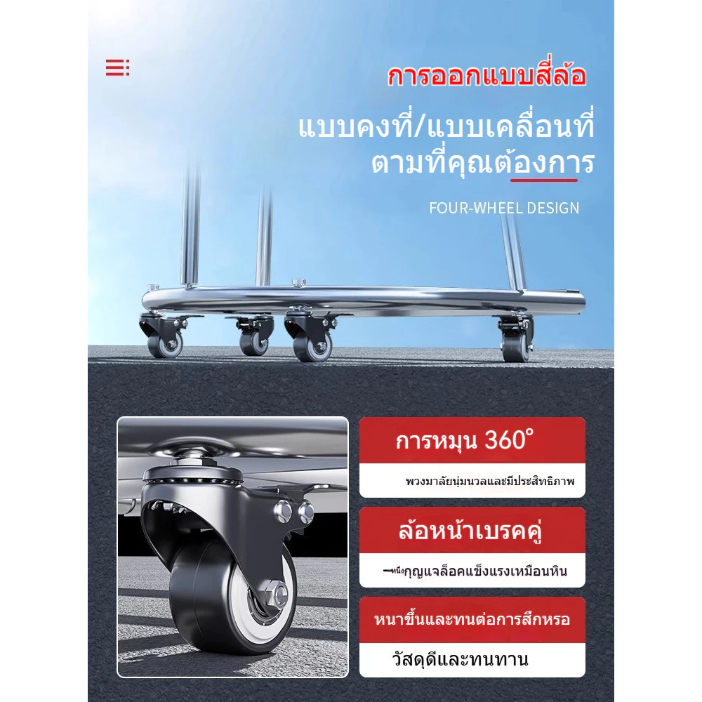 เครื่องช่วยบรรจุถุงไนลอน สำหรับเก็บข้าวโพด thumbnail 8