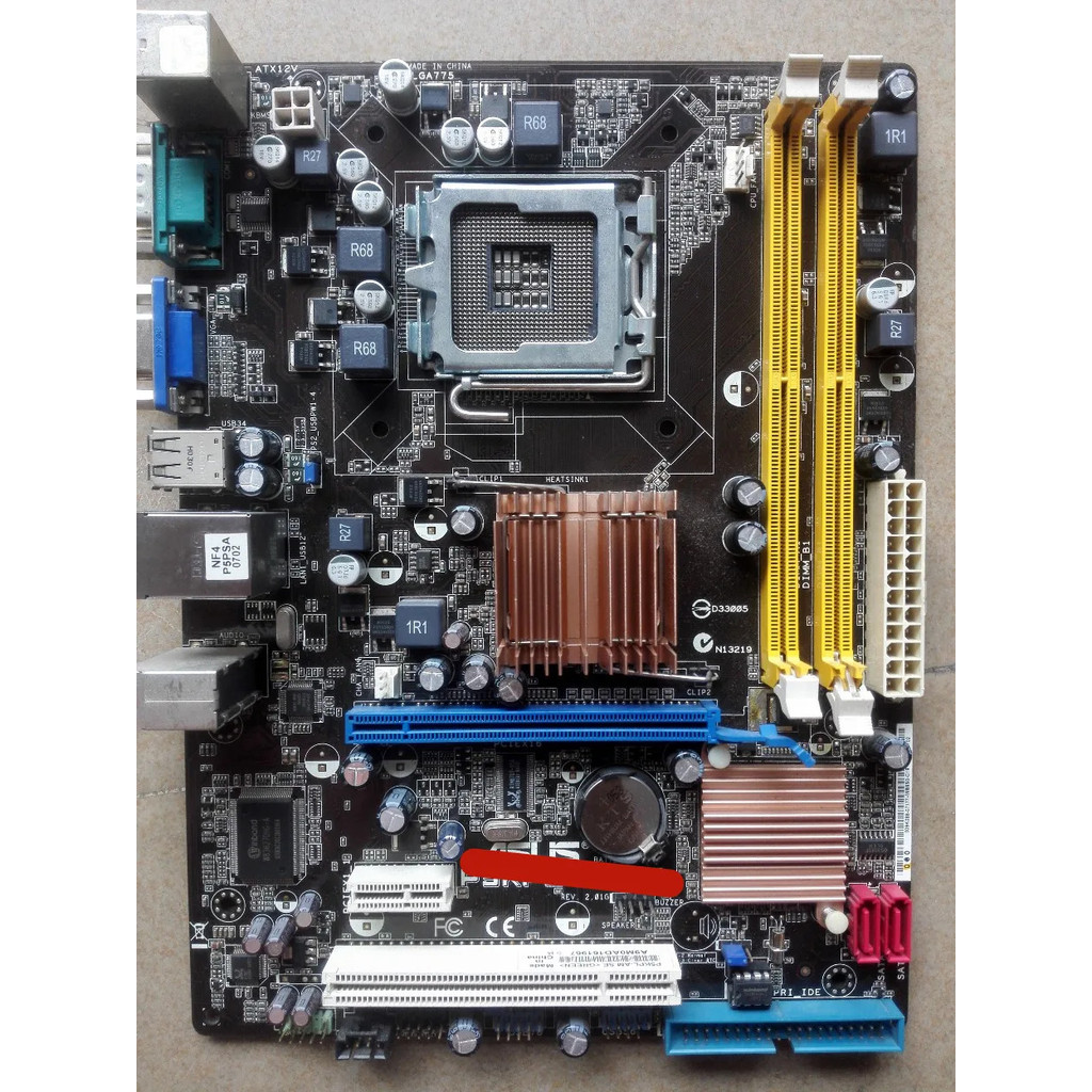 แผงควบคุมอุตสาหกรรม P5KPL-AM G31