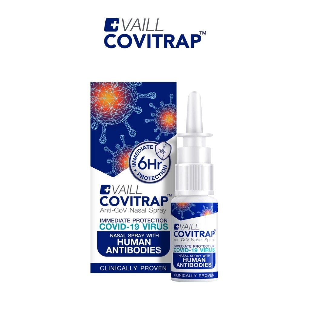 CoviTRAP Anti-CoV Nasal Spray 15 ml เวลล์ โควิแทรป แอนติ-โคฟ นาซอล สเปรย์ 15 มล.