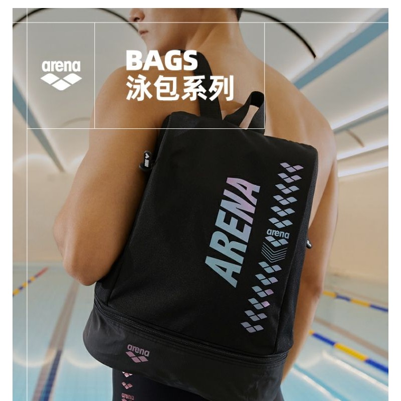 กระเป๋าเก็บของว่ายน้ำน้ำหนักเบา ทนทาน กันน้ำ arena กระเป๋าเป้ฟิตเนสสำหรับผู้ชายและผู้หญิง Arena Easy