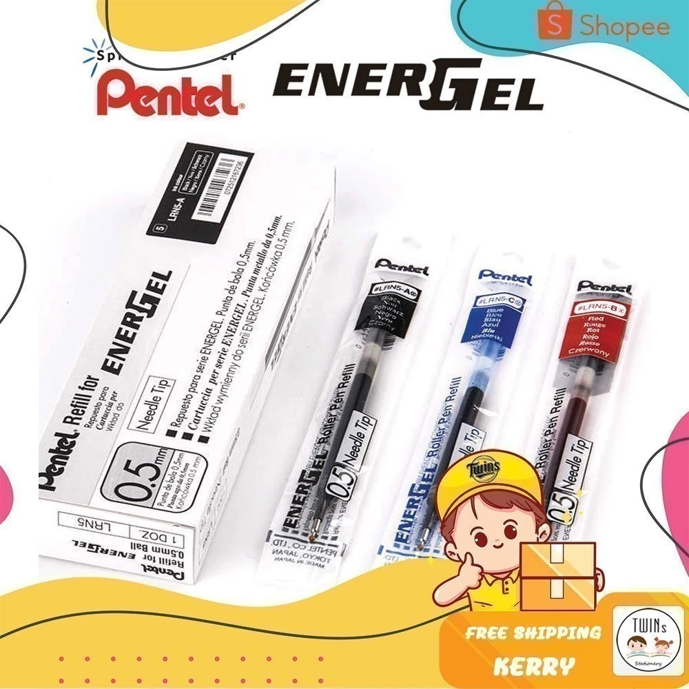 ไส้ปากกาเพ็นเทล Pentel Energel รุ่น LRN ขนาด 0.4 0.5 0.7 1.0 MM ยกกล่อง 12 ชิ้น