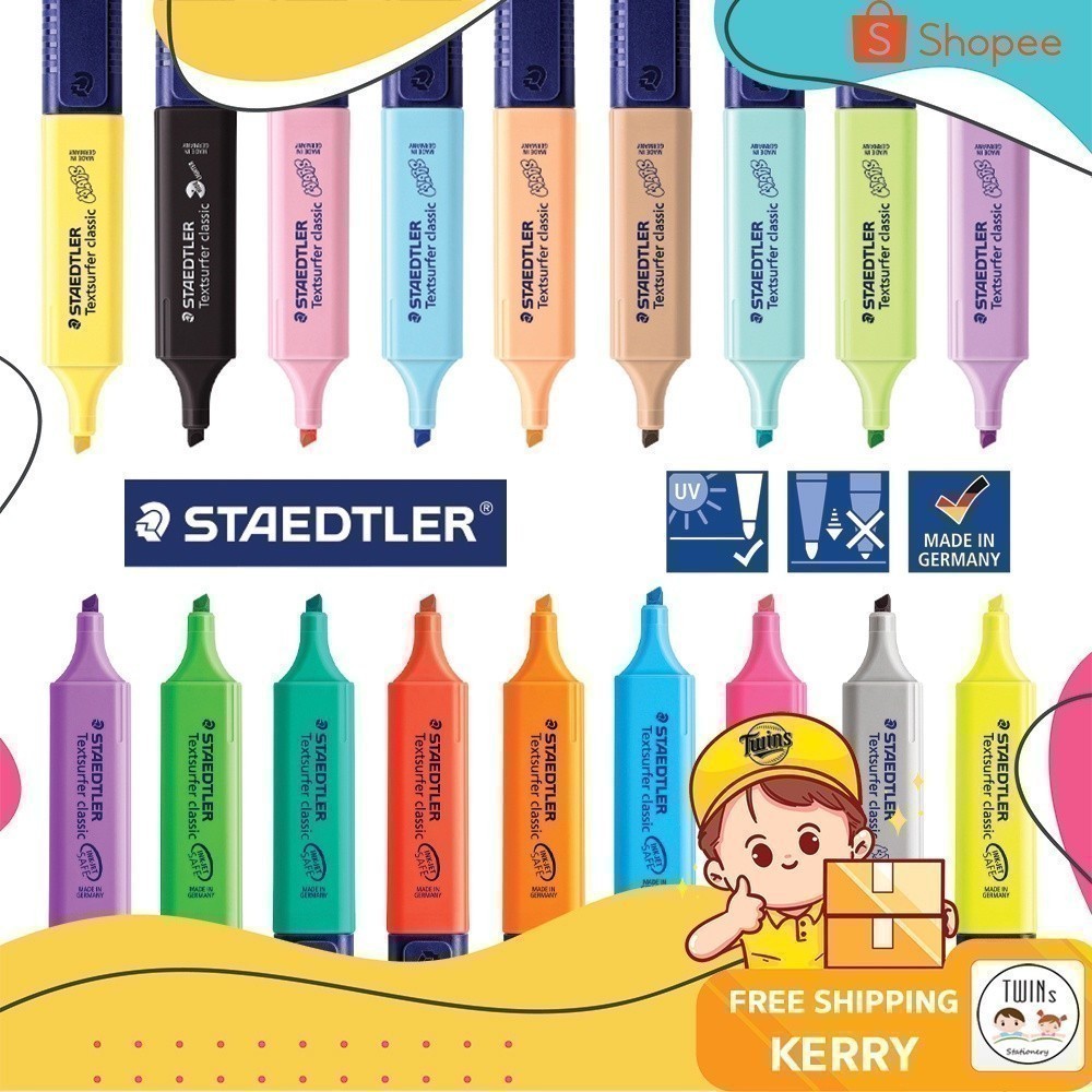 ปากกาเน้นข้อความ Staedtler Textsurfer รุ่น Pastel (Classic) และรุ่น Neon แยกแท่ง