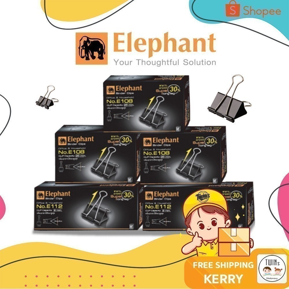 คลิปหนีบกระดาษ ตราช้าง Elephant รุ่น E112 E111 E110 E109 และ E108