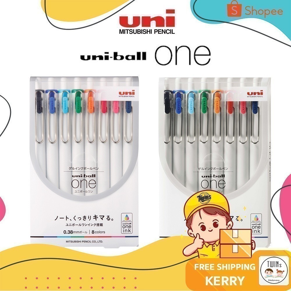 ปากกาเจล ยูนิ บอล วัน Uni ball One ขนาดหัว 0.38 และ 0.5 MM เซ็ต 8 แท่ง
