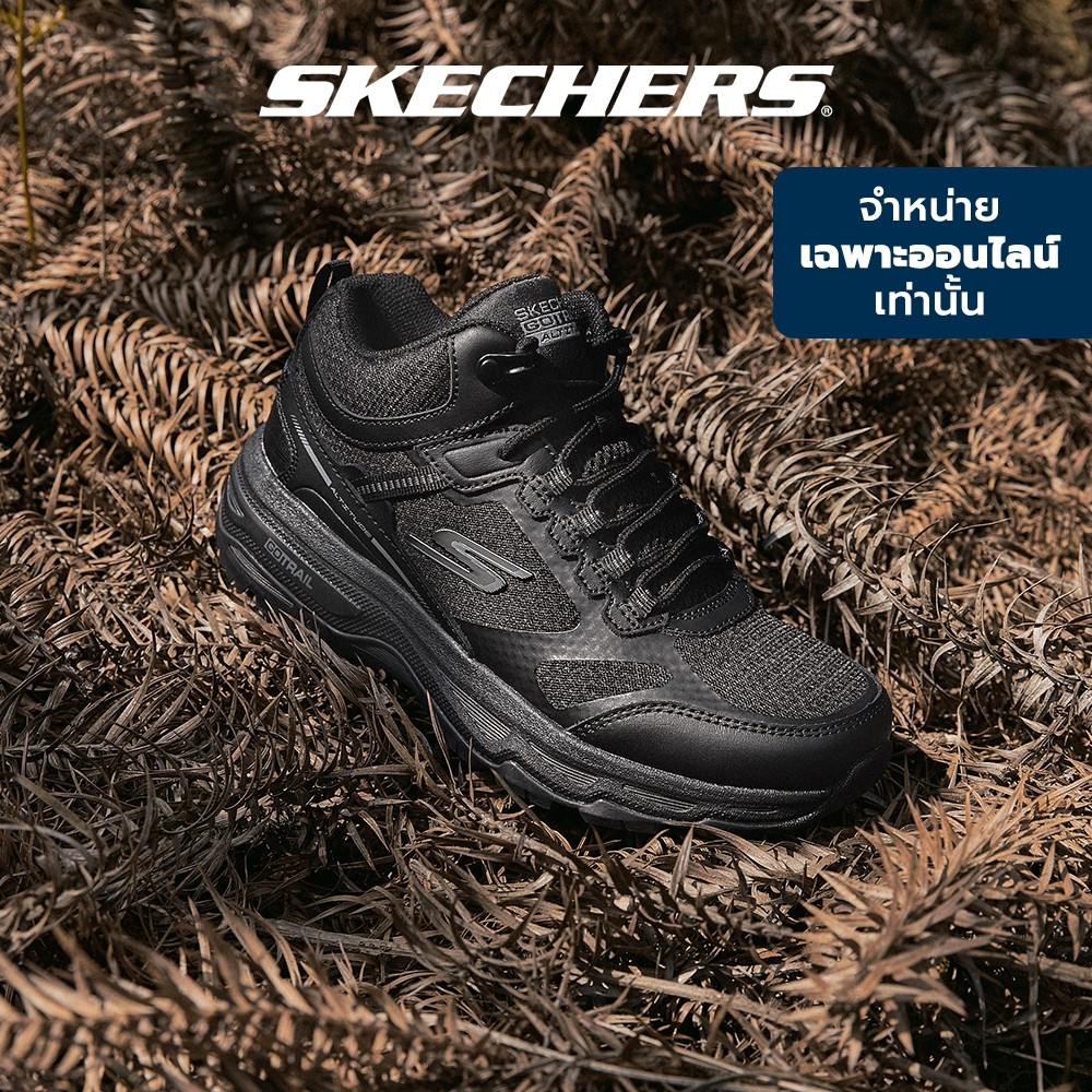 Skechers สเก็ตเชอร์ส รองเท้าผู้หญิง Women Online Exclusive GORun Trail Alti Performance Shoes - 128206C-BBK
