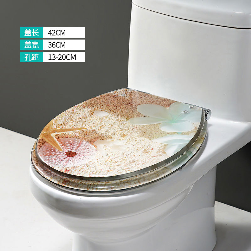 ที่นั่งชักโครกหนาและเงียบ UVO ฝารองนั่งชักโครกแบบสากล สไตล์มหาสมุทร ตกช้า ทำจากเรซิน อุปกรณ์เสริมฝาครอบแบบเก่า AWKL