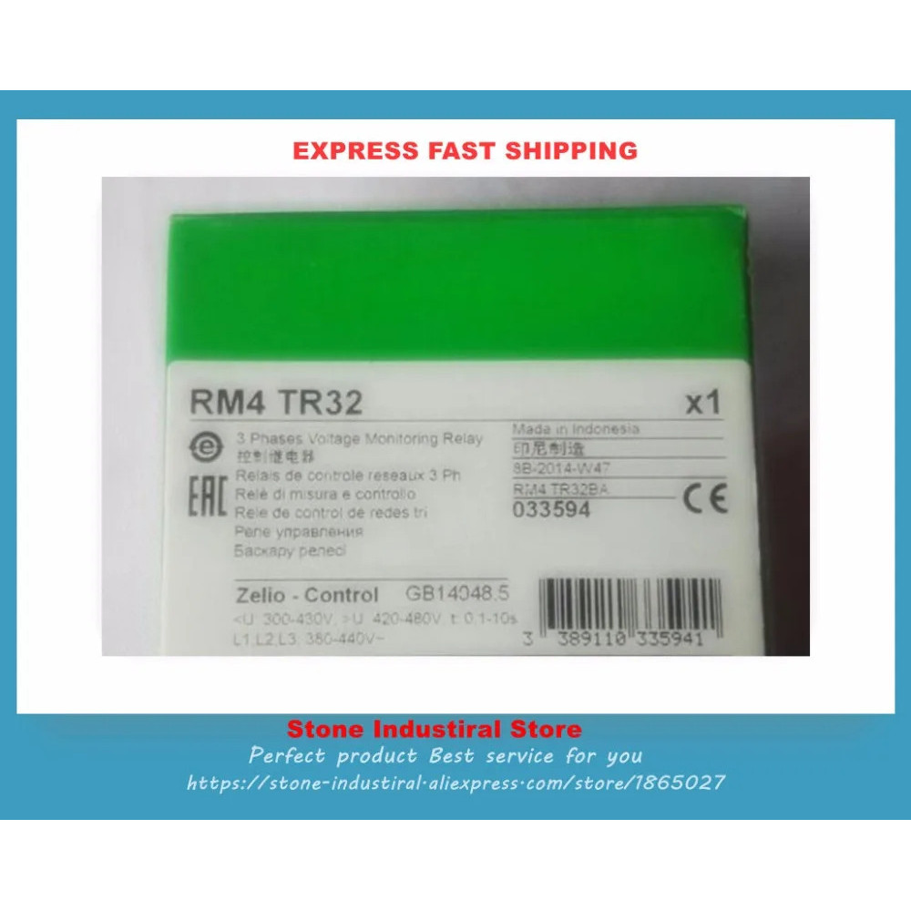รีเลย์ควบคุมลำดับเฟสใหม่ RM4-TR32 RM4TR32 ของแท้