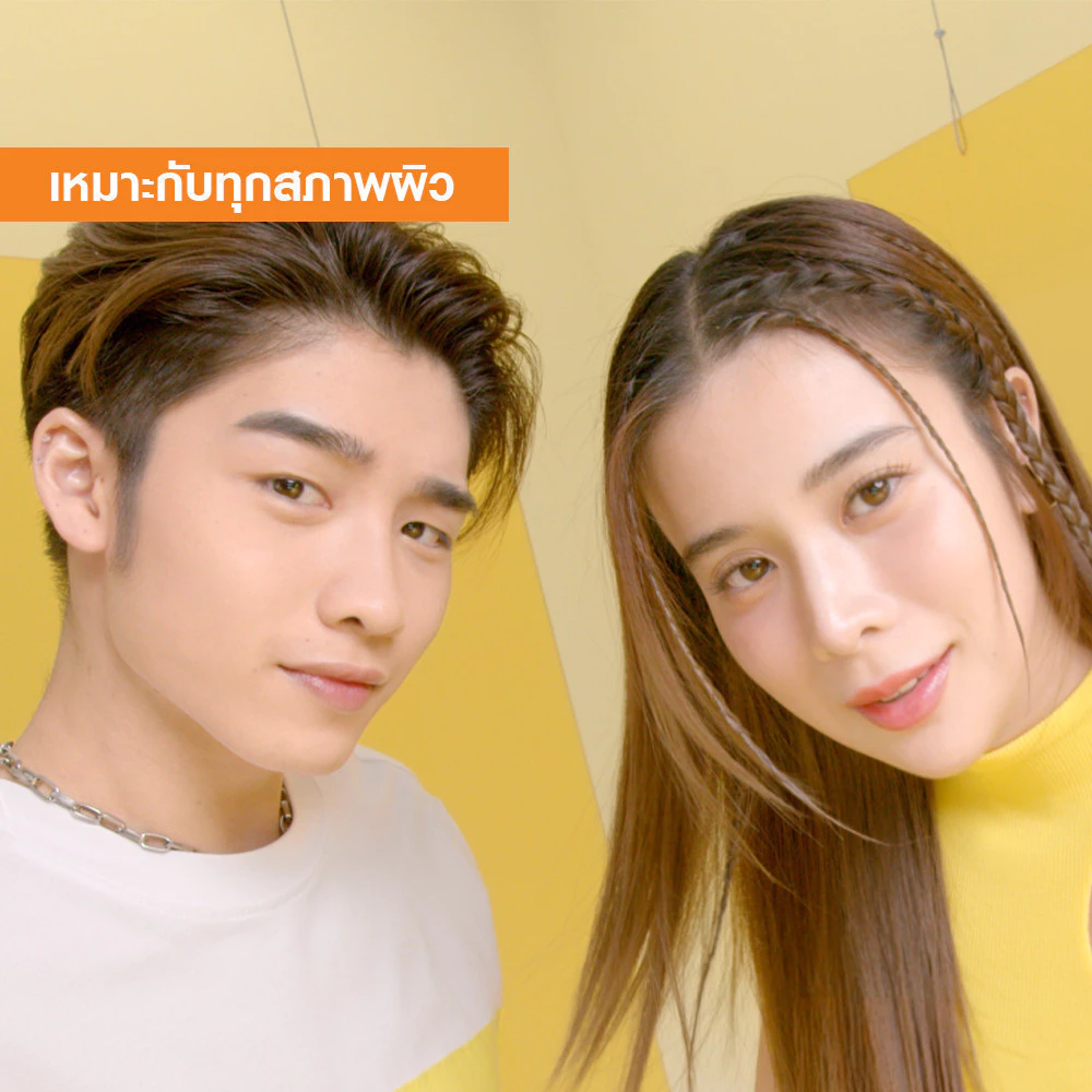 การ์นิเย่ ไบรท์ คอมพลีท โอเวอร์ไนท์ บูสเตอร์ เซรั่ม 30 มล. thumbnail 5